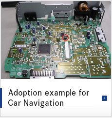 カーナビ採用例