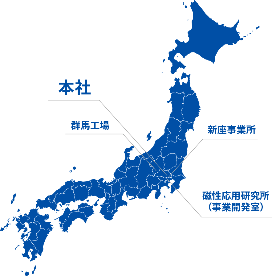 日本地図